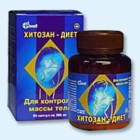 Хитозан-диет капсулы 300 мг, 90 шт - Усть-Катав